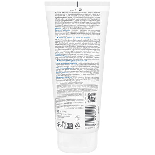Back view of a skincare product tube with text and QR code on a white background