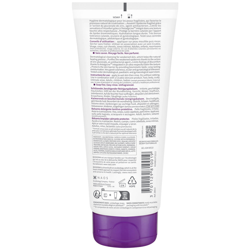 Back view of a purple skincare product tube with text and labels on a white background