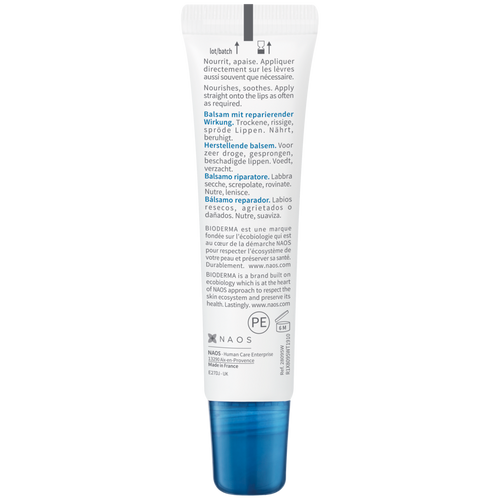 Lip balm container with text on a white background