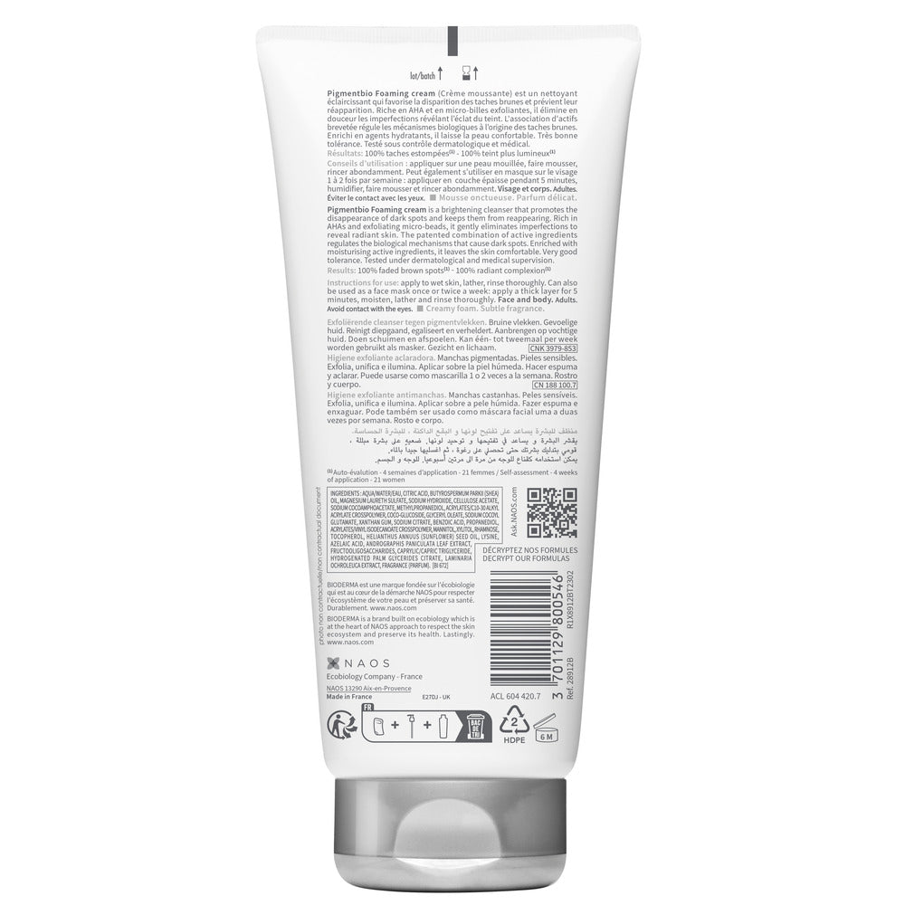 Back view of a skincare product tube with text and branding on a white background