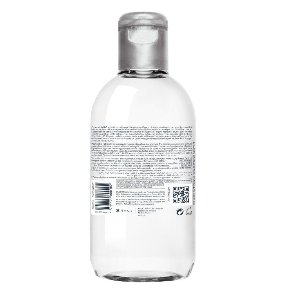 Clear bottle with a silver cap on a white background