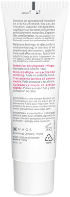Naos skincare product with text on a white background