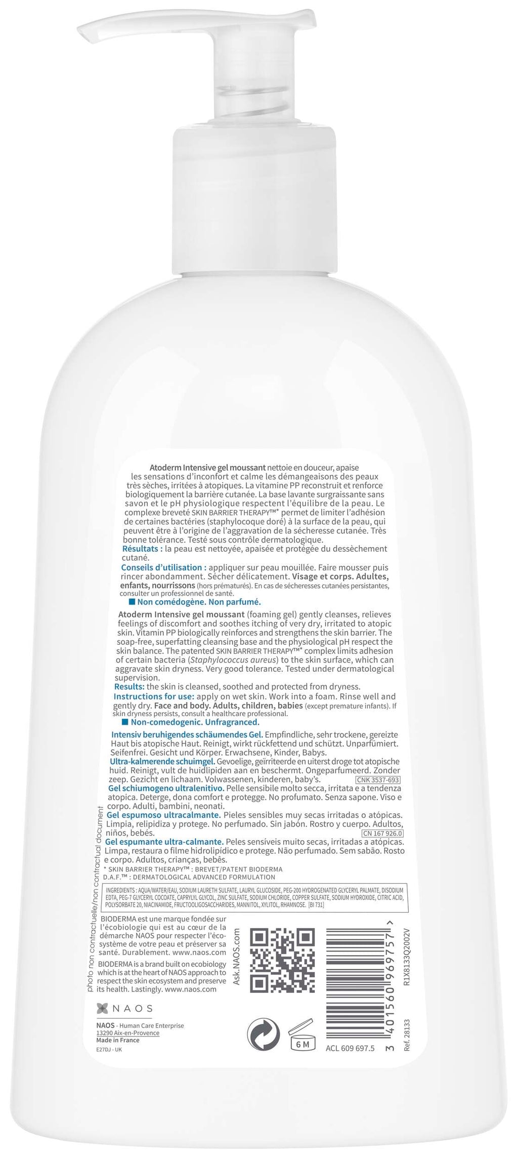 White bottle with pump and text on a white background